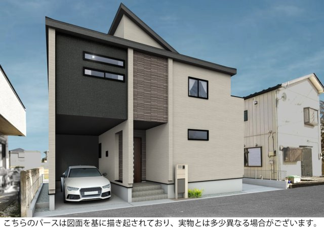 越谷市相模町6丁目 新築分譲住宅の外観パース