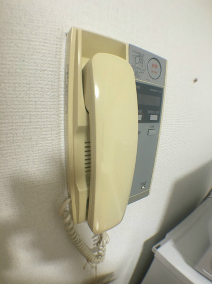 【セキュリティ】