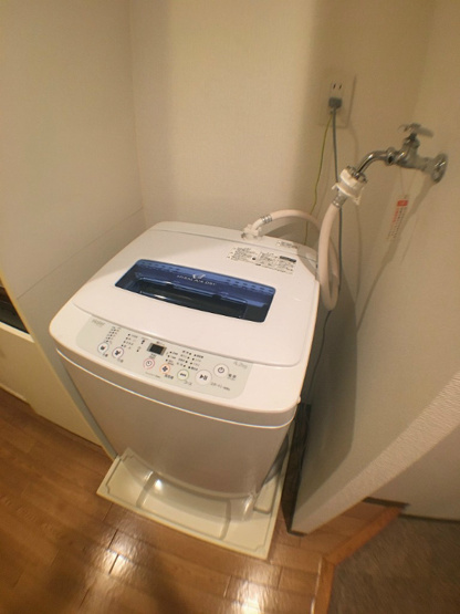 【その他】