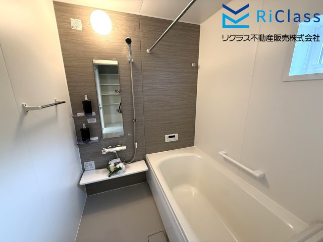 新築戸建　神戸市北区緑町２丁目1　1号棟の浴室