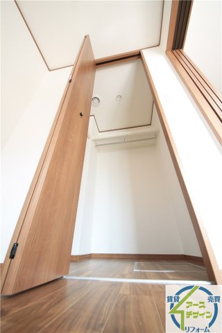 アルテールユキフミの収納|※類似部屋