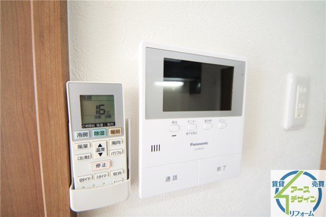 アルテールユキフミのセキュリティ|※類似部屋