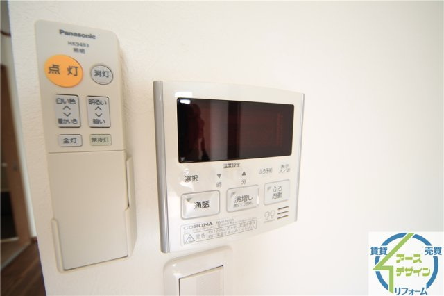 アルテールユキフミの設備|※類似部屋