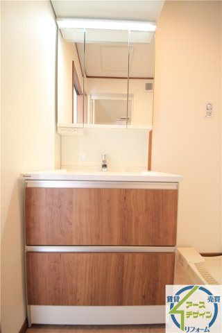 アルテールユキフミの洗面所|※類似部屋