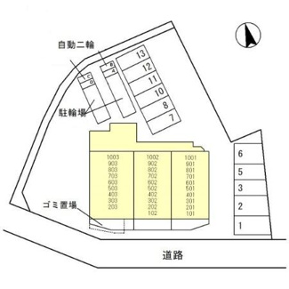 【その他】 | グランドポー