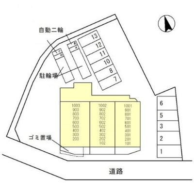 【その他】 | グランドポー