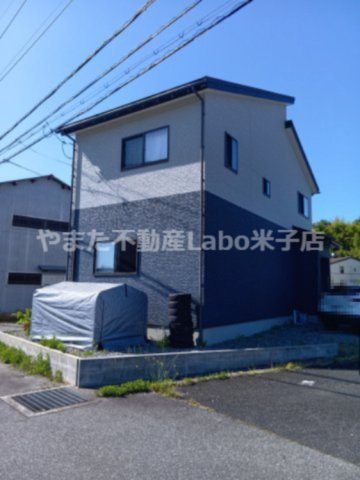 米子市陰田町中古戸建