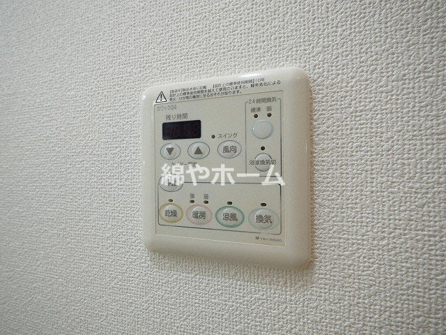 スワンズシティ難波ノーブルの設備