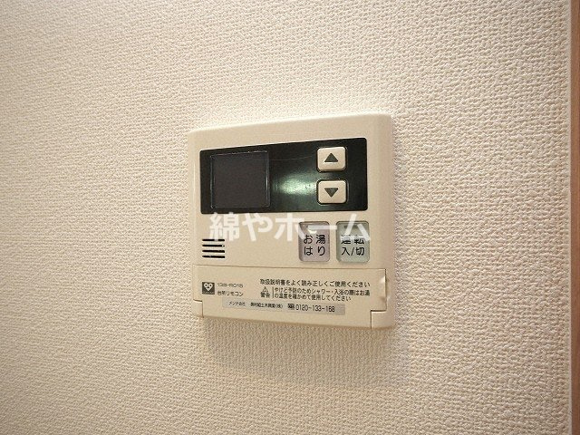 スワンズシティ難波ノーブルの設備