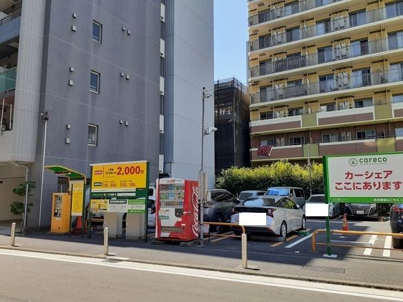 ノーブル・コーケ・横浜のその他
