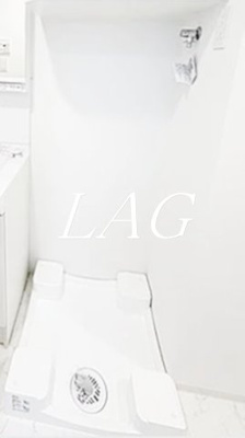 【設備】 | SHOKEN Residence川崎〈登戸WEST〉 | 室内洗濯機置き場です。