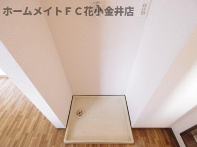 【その他】 | プロミネント小川