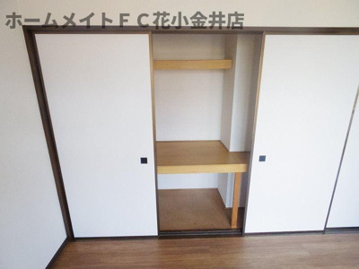 【収納】 | プロミネント小川