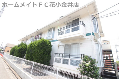 【その他共用部分】 | プロミネント小川