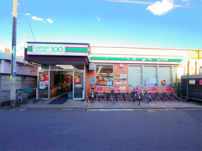 【周辺】 | プロミネント小川