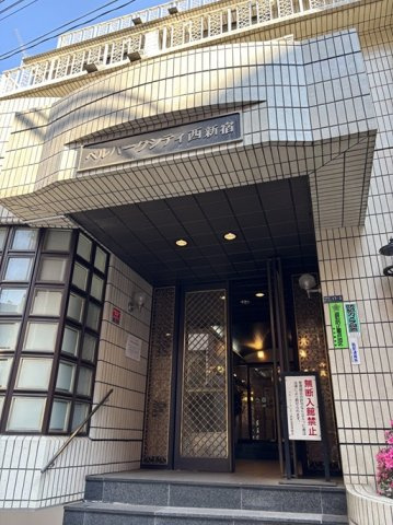 ベル・パークシティ西新宿のエントランス