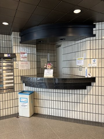 ベル・パークシティ西新宿の設備