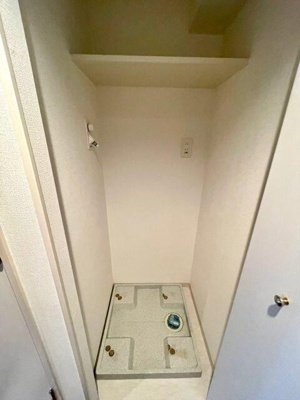 【設備】 | レジディア多摩川 |  