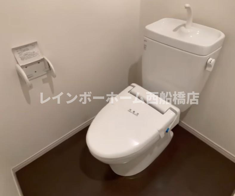 船橋市前原東６丁目のアパートのトイレ