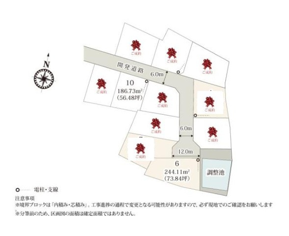 土浦市乙戸第1期　新築戸建　10号棟の区画図