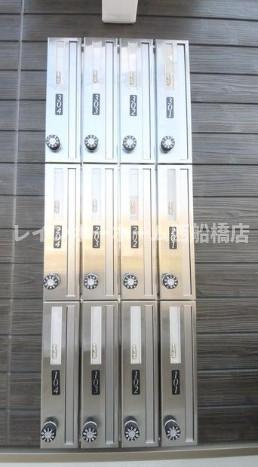 エフマーレ咲ヶ丘のその他共用部分