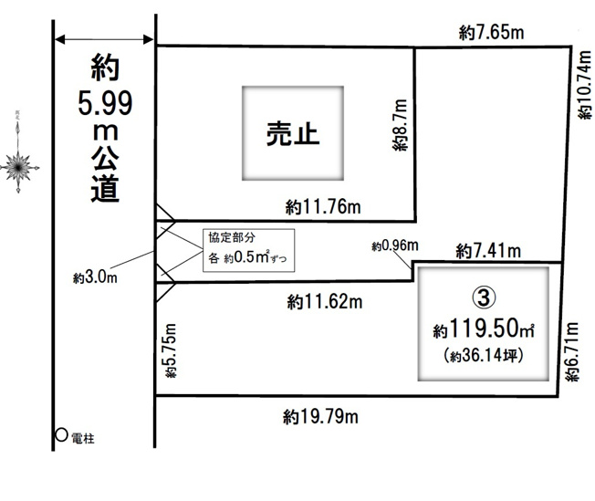 【土地図】 | 松戸市稔台15期　全2区画