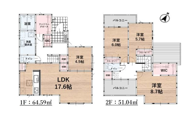 糟屋郡須恵町大字植木第17-2棟（8号棟）の間取り|全居室収納付きで便利です。