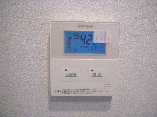 松戸市樋野口のアパートのその他