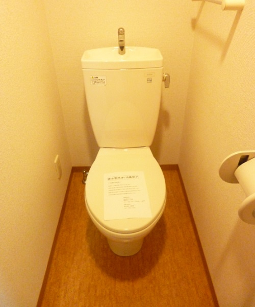 エスタブロ　K-147のトイレ|他部屋写真参照