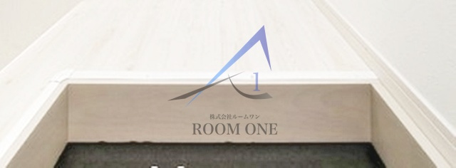 リブ墨田の玄関|玄関です。