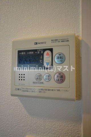 エスリード大阪城のその他