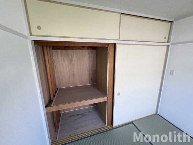 光明台26号棟の収納