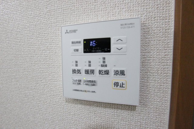 トリニティのその他|参考写真です。現況優先。