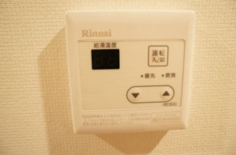 【設備】リブリ・H&H