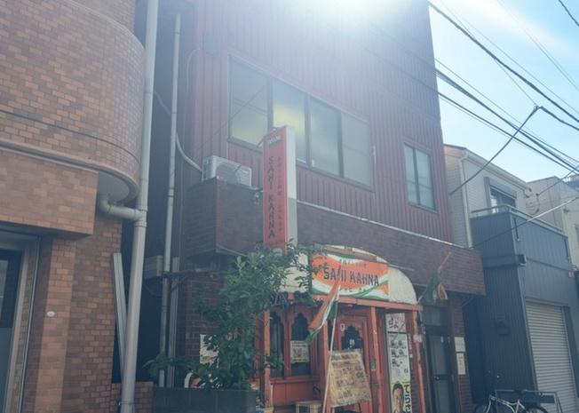 【外観】 | 佐溝ビル | 土地を買う際、住む地域の自治体や福祉の補助制度にも注目してみましょう。子供や老人の医療補助やゴミ出しのルールなど、自治体によってルールに大きな違いがあるため、暮らしやすい土地で判断するとよいでしょう。