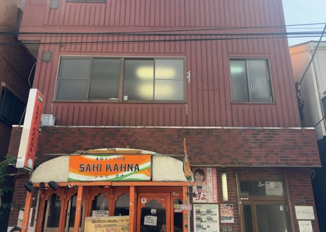 【外観】 | 佐溝ビル | ハザードマップは自然災害による被害を予測し、その被害範囲を地図上で表したものです。近年特に災害が多くなっていますので、事前に調査すると安心できます。ハザードマップは国交省のホームページをご覧ください。