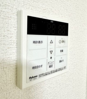 【設備】 | 宮脇第８マンション