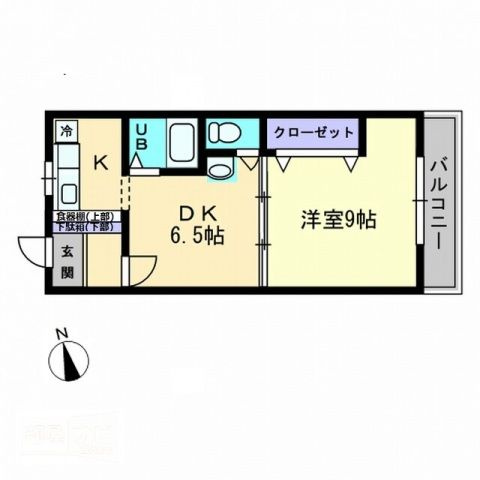 【間取り】 | 宮脇第８マンション