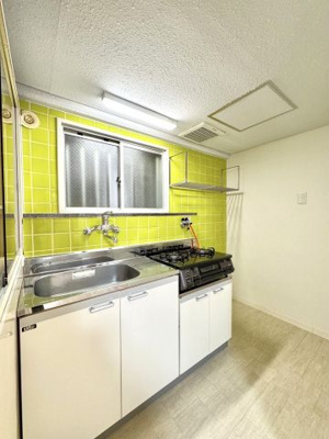 【キッチン】 | 宮脇第８マンション