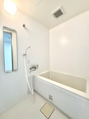 【浴室】 | 宮脇第８マンション