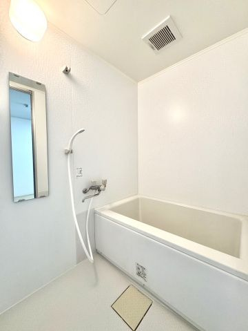 【浴室】 | 宮脇第８マンション