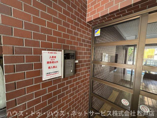 ビラ松濤のセキュリティ