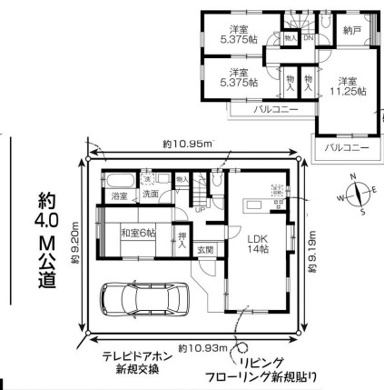 越谷市大字大林 中古戸建