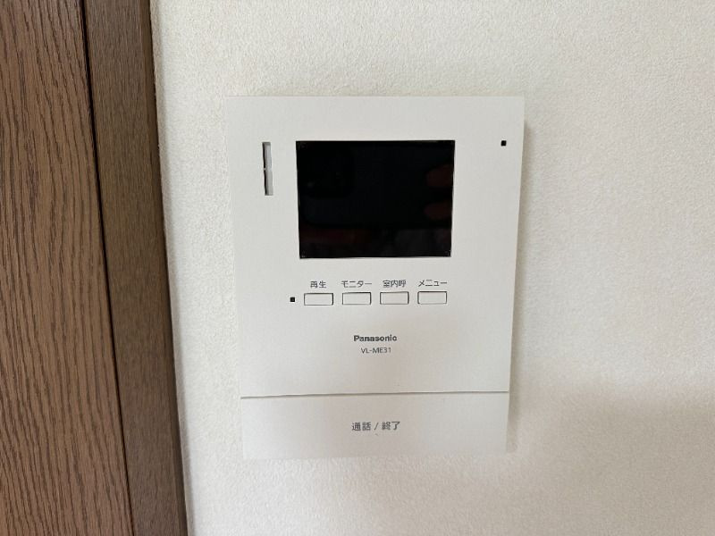 習志野市藤崎７丁目の賃貸マンションのセキュリティ