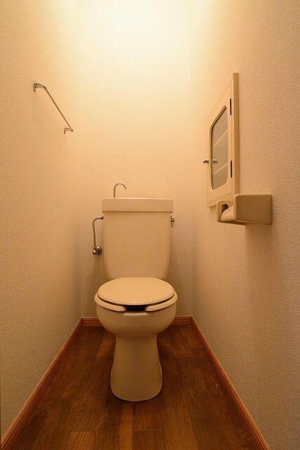 相模原市中央区弥栄１丁目のアパートのトイレ