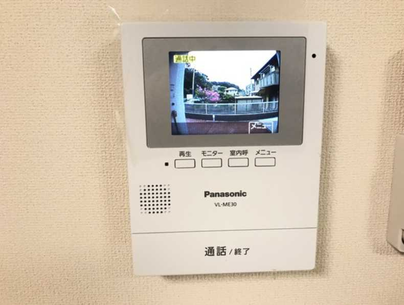 フルールのセキュリティ