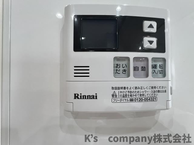 ◎藤沢市鵠沼海岸5丁目　中古戸建の設備|浴室設備機能♪追い焚き機能♪