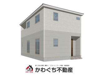 【外観パース】