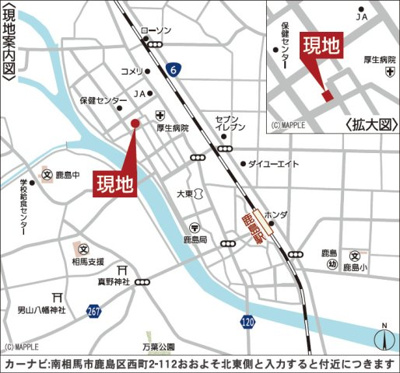 【地図】 | Cradle garden　南相馬市鹿島区西町第４　１号棟