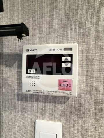 メゾンドール高麗橋　開平小学校区の設備|メゾンドール高麗橋　給湯設備